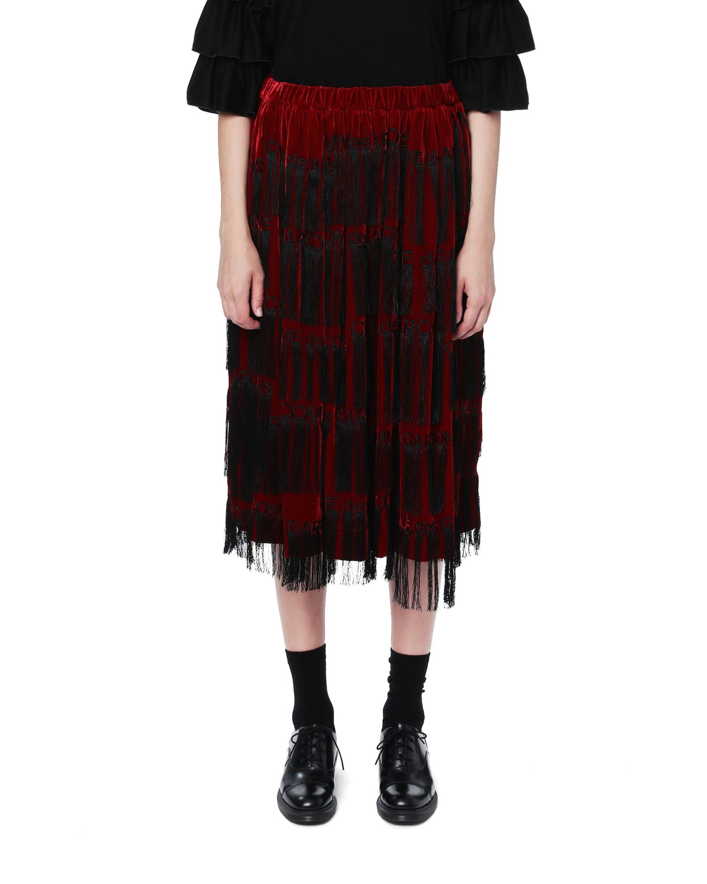 Comme Des Garcons Tiered fringes skirt