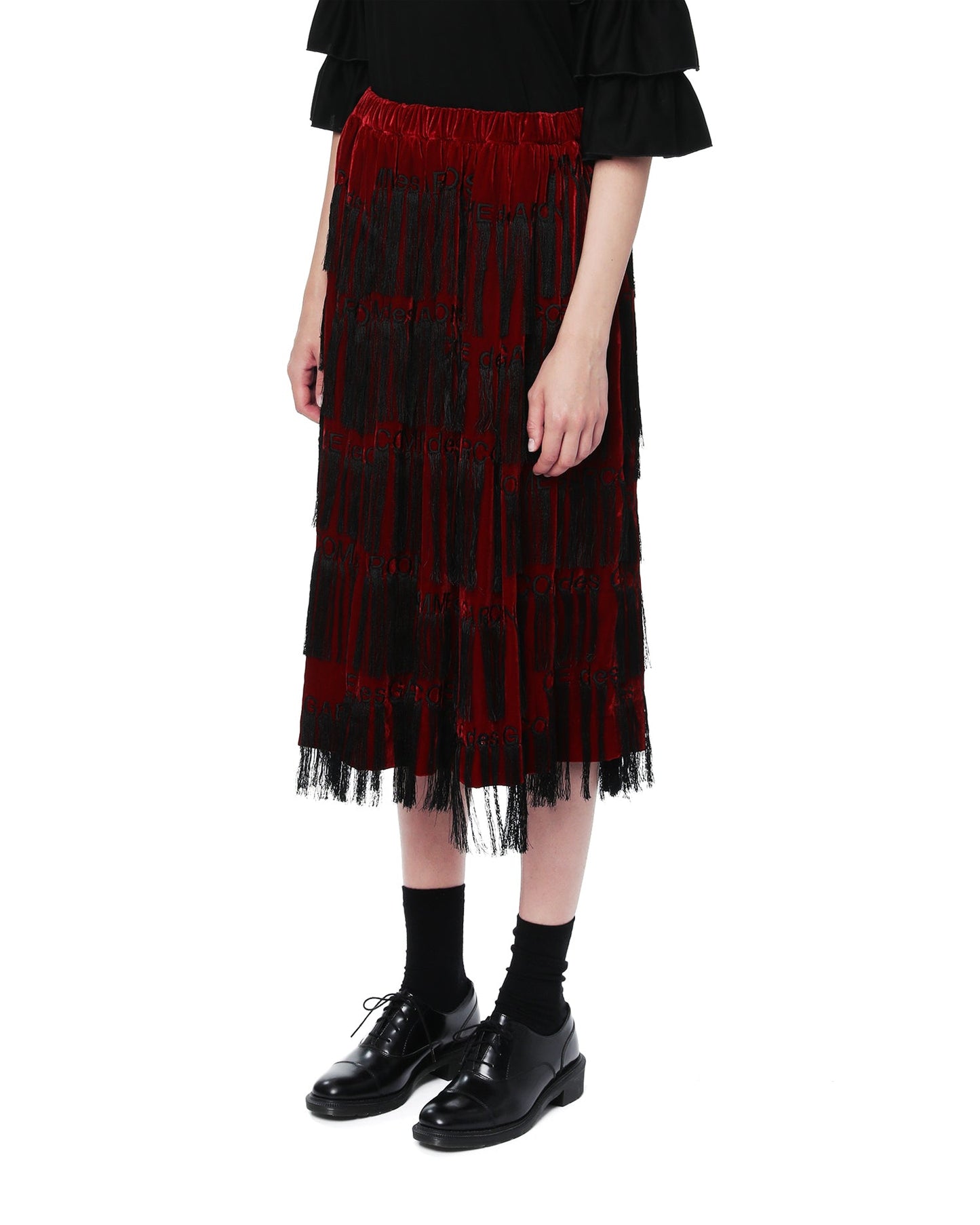 Comme Des Garcons Tiered fringes skirt