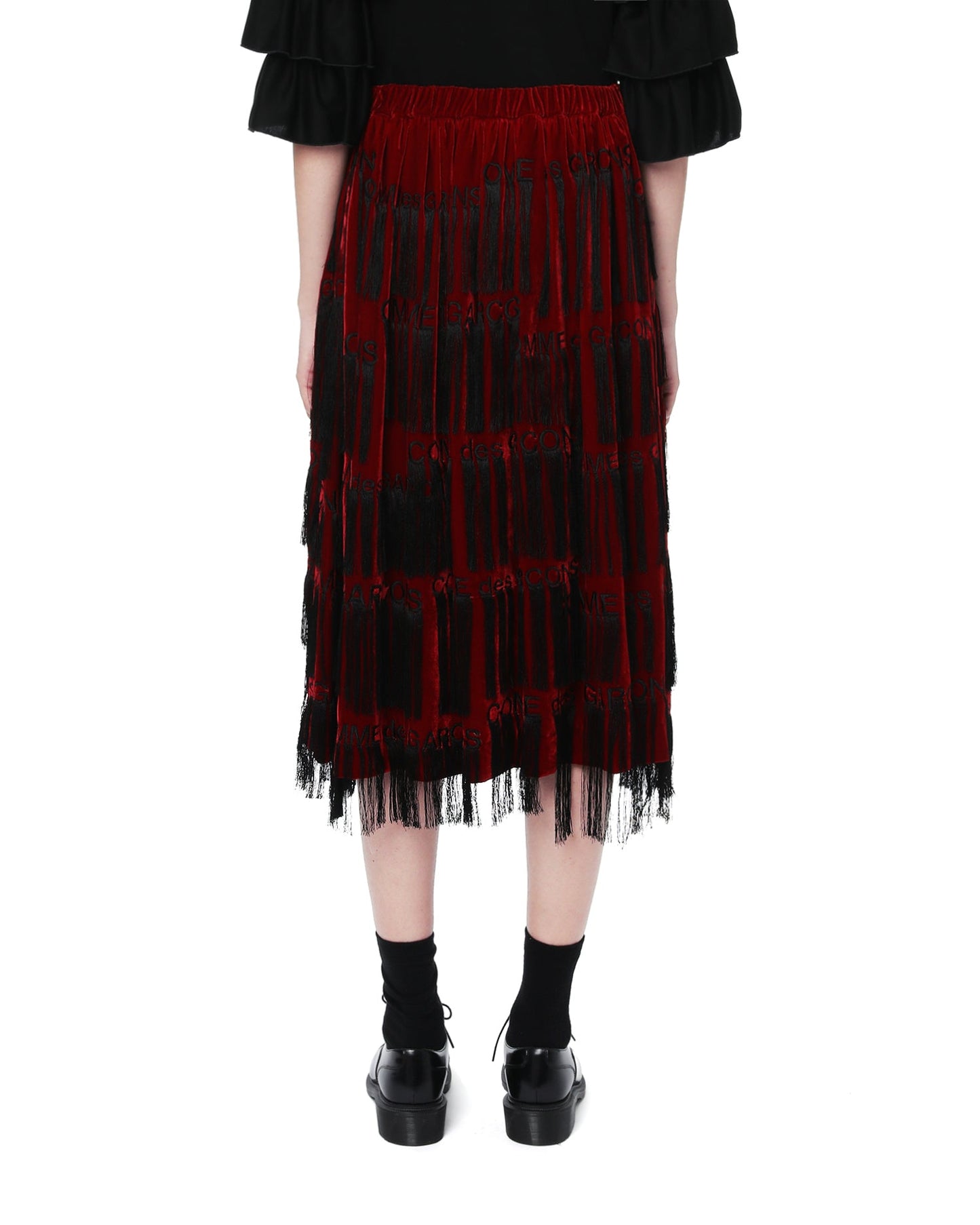 Comme Des Garcons Tiered fringes skirt