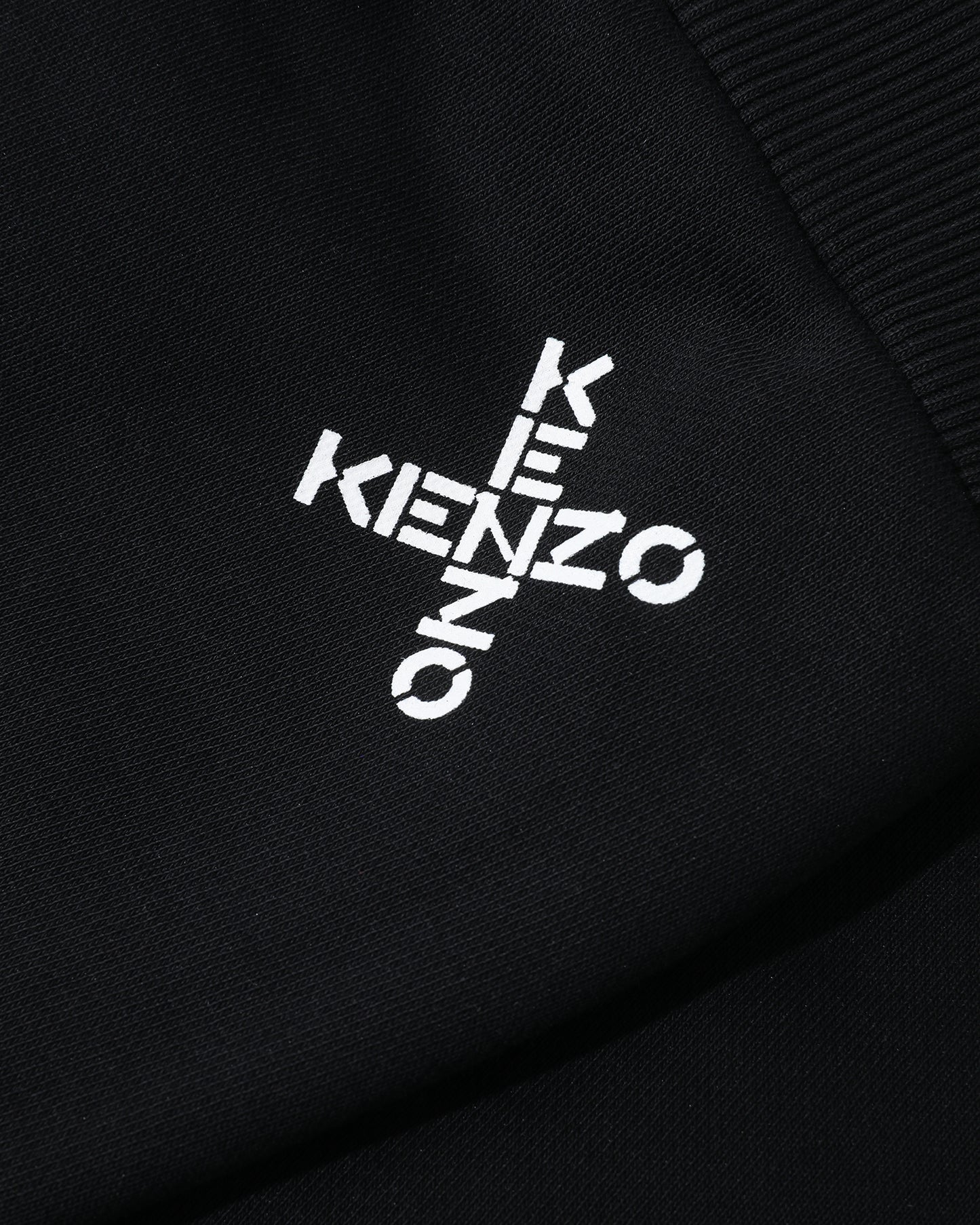 KENZO Logo sweatpants